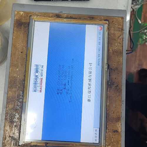 溢价-Smart 1000 IE触摸屏，型号6AV6 648
