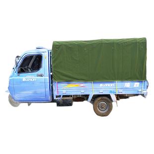 大型三轮摩托车后货箱雨鹏电动车棚福田农用货箱蓬车朋车篷凡帆布