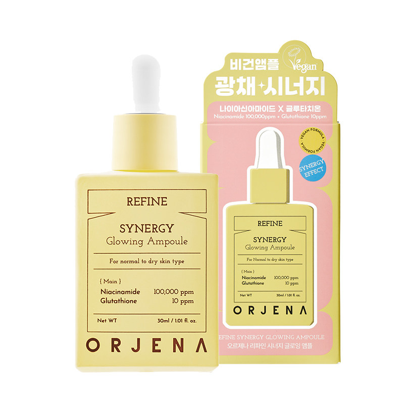烟酰胺焕亮修护安瓶精华30ml