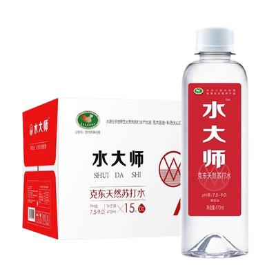 水大师克东天然苏打水470ml*15瓶