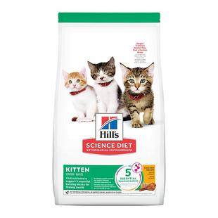 Hill's希尔思幼猫粮专用粮官方旗舰店高蛋白希尔斯进口全价猫粮