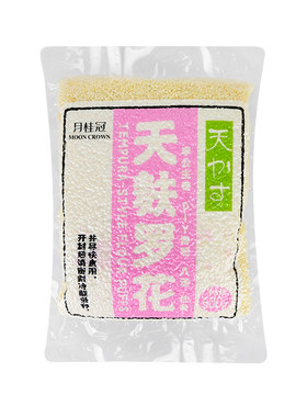月桂冠天麸罗花寿司食材