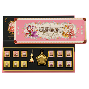 布兰兔花果茶茶砖眼影盘礼盒伴手礼水果茶生日礼物圣诞礼物送女生