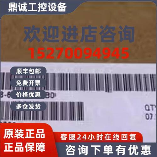议价6ES71486JD000AB0西门子ET200模块6ES7148-6JD00-0AB0现货议