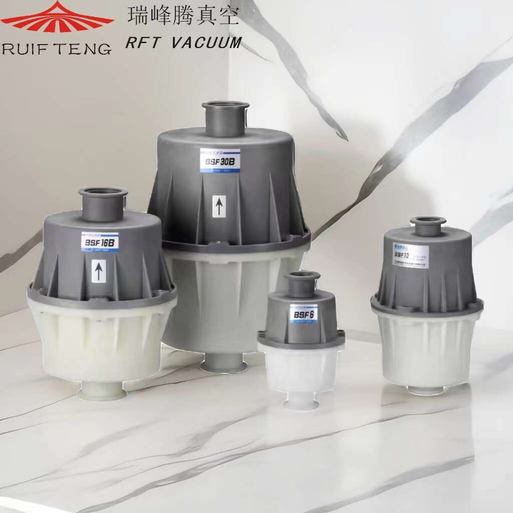 鲍斯BSC真空泵BSF10 BSF30 BSF120油雾分离器排气过滤器鲍斯滤芯