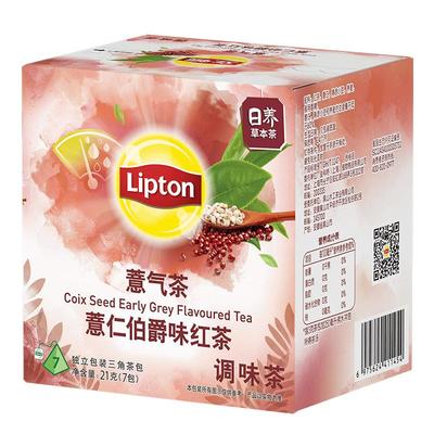 立顿薏气茶赤小豆薏仁茶21g祛湿消水肿好气色轻盈体态健脾养生茶