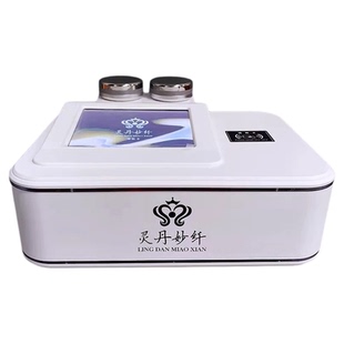 灵丹妙纤仪器正品招财猫经络仪器进口塑形灸导仪全身理疗