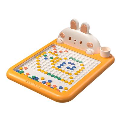 官方推荐！专注力提升磁性益智