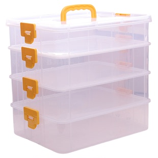 塑料多层收纳箱儿童分格拼豆积木叠加大容量手提衣物指甲油储放