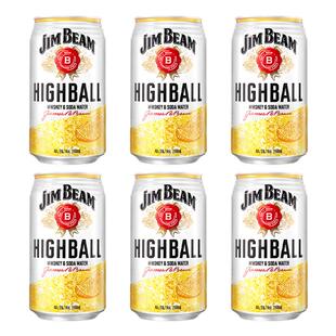 金宾嗨棒原味柠檬味威士忌预调酒鸡尾酒微醺350ml 6罐HIGHBALL
