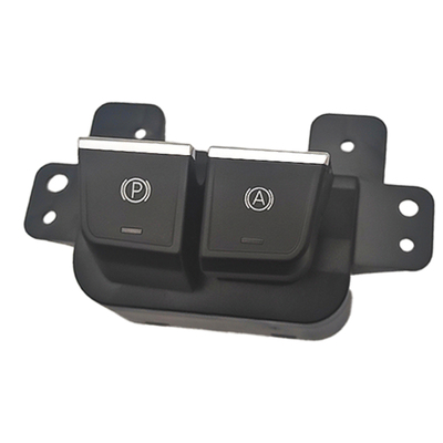 适配上汽大通G50电子手刹开关P手刹驻车制动开关EPB按键按钮总成