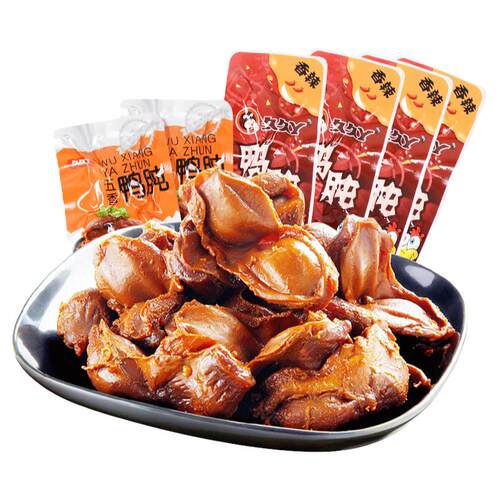 久久丫鸭肫500g香辣鸭肫肝卤味鸭胗熟食小包装小吃休闲零食品