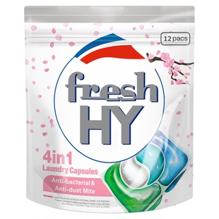 【数量拍2】菁华freshhy洗衣凝珠洗衣液洗衣球留香四效合一便携装