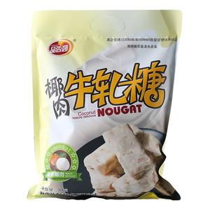 牛轧糖榴莲味椰子花生糖果喜糖