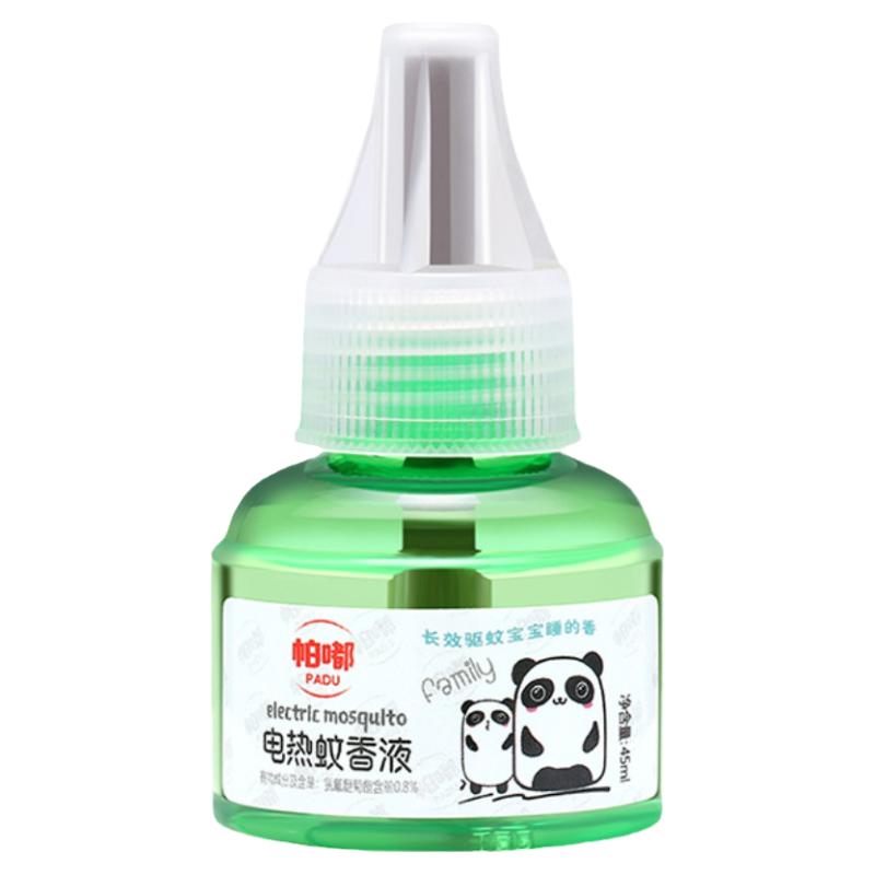 帕嘟加热器家用电蚊香防蚊液电热蚊香液无味婴儿孕妇电蚊香液套装