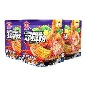 螺蛳粉螺丝粉柳州正宗螺蛳粉特产风味螺狮粉400g加辣加臭袋装整箱