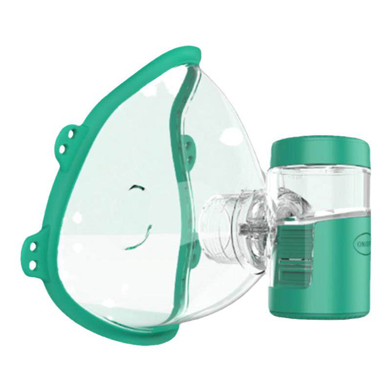 【顺丰发货】医用便携雾化器