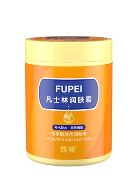 馥珮凡士林润肤霜身体乳护手霜脸霜补水保湿滋润全身防干裂300g