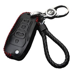 汽车改装后配车钥匙套包通用真皮适用于铁将军雄兵折叠大众别克扣