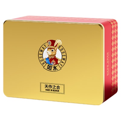 如水天作之盒坚果礼盒2855g高档