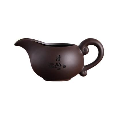 紫砂公道杯分茶器茶海茶漏滤网