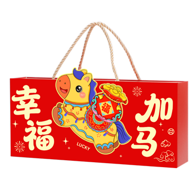 六一儿童节礼品零食大礼包
