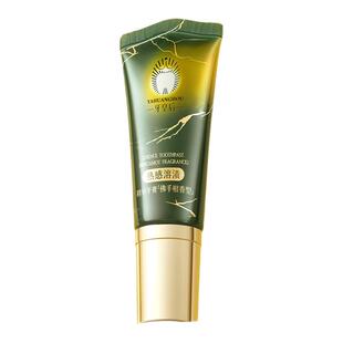 牙皇后热感去烟渍美白牙膏男士专用成人牙齿去黄咖啡渍茶渍去口臭