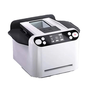 三代全自动发牌机扑克牌斗地主德州掼蛋专用发牌器分牌器无线叫牌