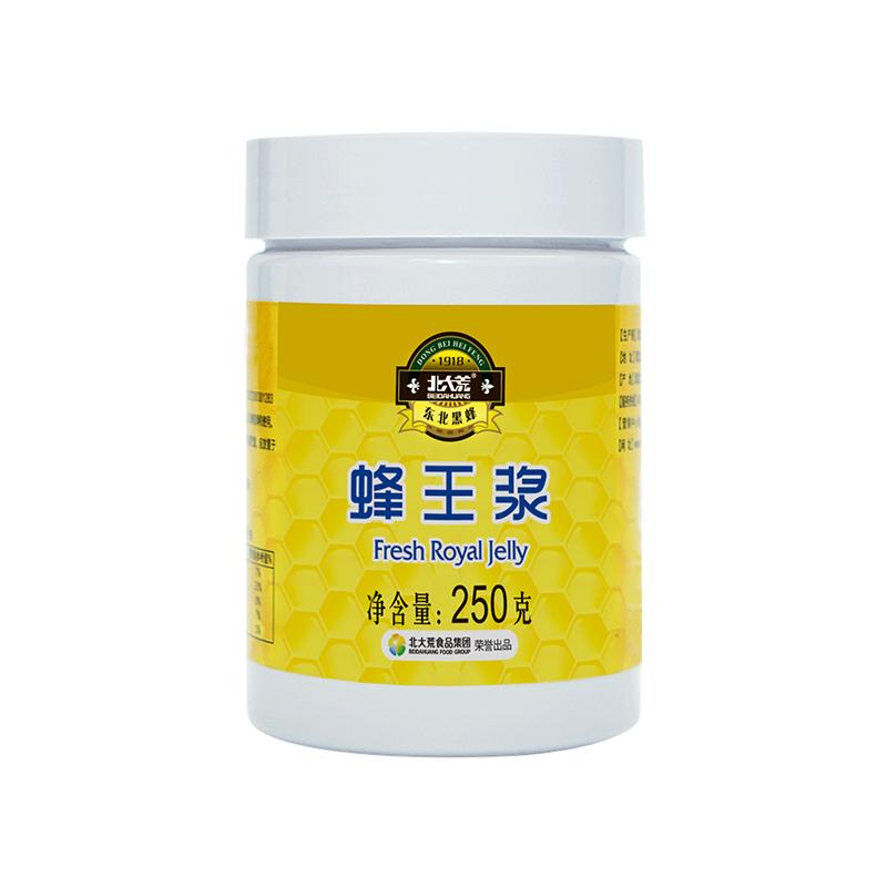  ڷ ʷ250g ̲ ʽ ͸ĸ 131.1Ԫ