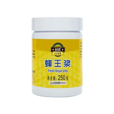 北大荒鲜蜂王浆250g顺丰速发