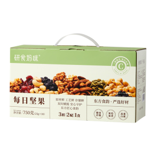 研食妈咪孕妇可以吃的小零食每日坚果怀孕早中后期混合营养坚果