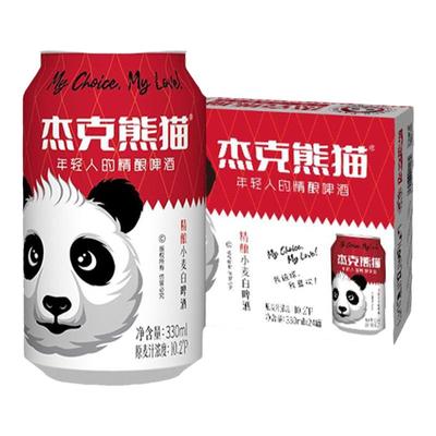 小麦白啤酒杰克熊猫330ml*6罐