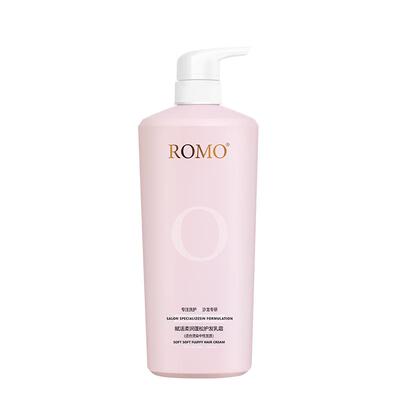 romo赋活柔顺护发深层滋润