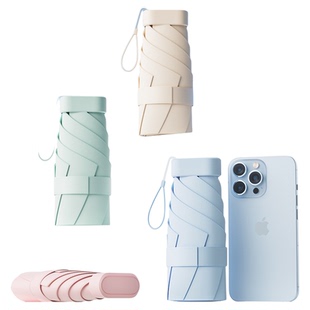 太阳伞女晴雨两用遮阳伞小巧便携女防晒紫外线迷你卡片伞胶囊雨伞