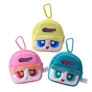 HUGKIS飞天小女警毛绒耳机包挂件女生收纳小包可爱卡通零钱包公仔