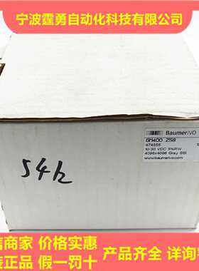 议价全新原装德国产Baumer堡盟GM400.Z58绝对值编码器11032119现