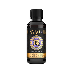 【国家非遗瑶浴】从江沁瑶足浴液 10瓶 泡脚药浴液 130ml/瓶