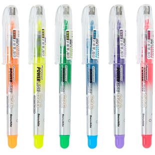 白雪直液式软头荧光笔荧光标记笔初中生专用记号笔荧光笔小学生专用划重点做笔记专用高颜值ins风批发PVR525