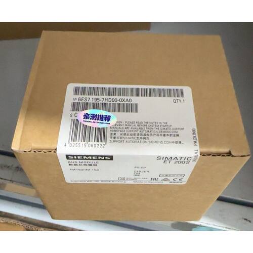 6ES7195-7HD00-0XA0 6ES7 195-7H询价