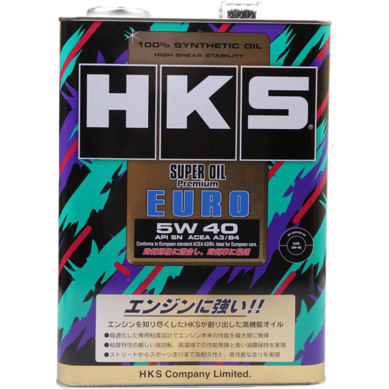 HKS日本进口欧规A3/B4全合成机油5W40汽车机油小车汽油发动机正品