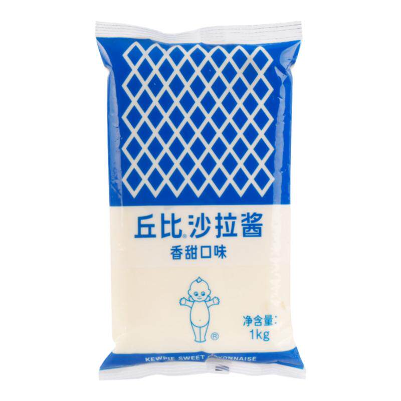 丘比沙拉酱香甜味1kg*10袋装整箱商用烘焙蔬菜水果寿司蘸酱色拉酱