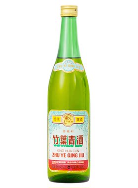 【单瓶尝鲜】竹叶青45度传承竹500mL单瓶装露酒汾酒山西杏花村