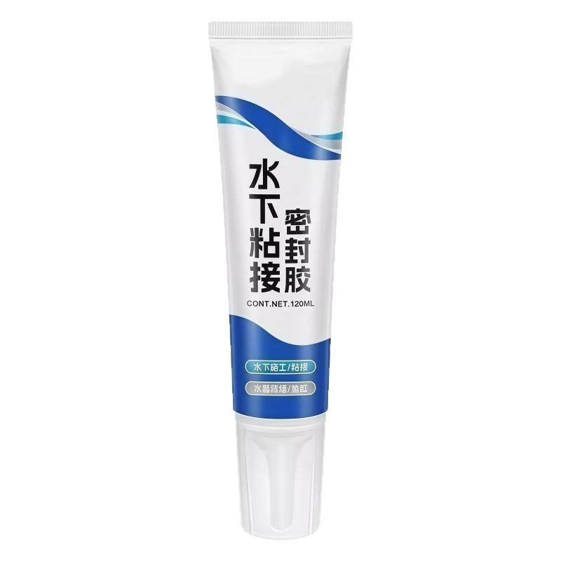 水下作业密封胶强效粘接防漏水水管鱼缸破损强力修复防水堵漏补漏