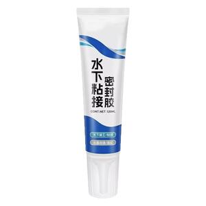 水下作业密封胶强效粘接防漏水水管鱼缸破损强力修复防水堵漏补漏