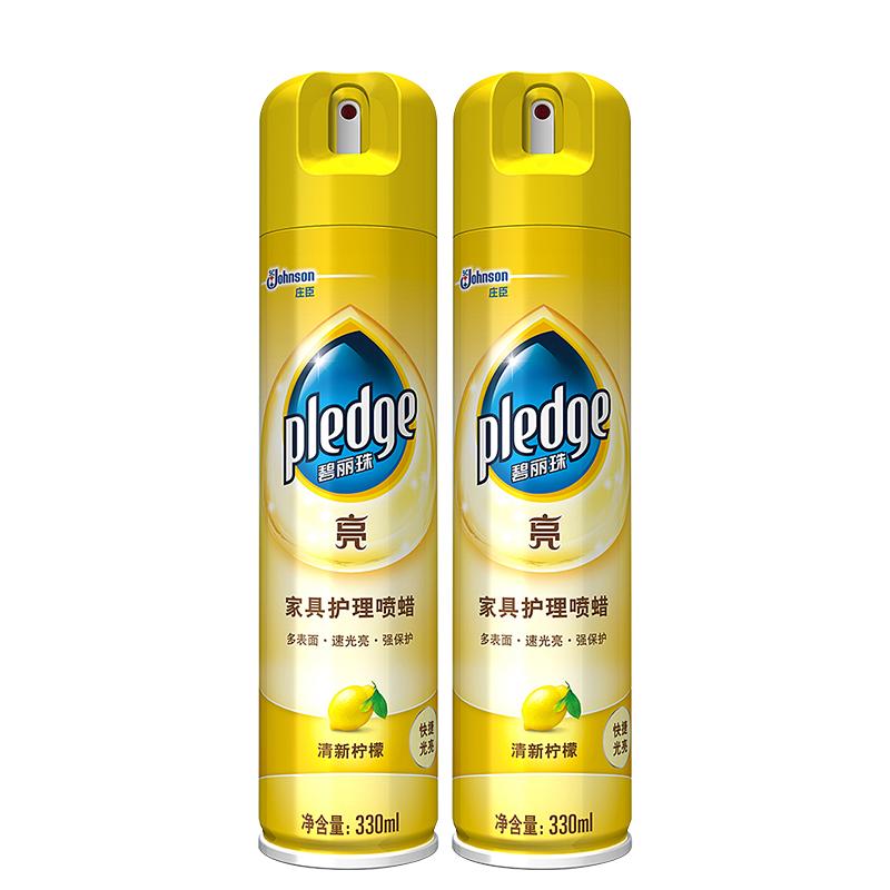 碧丽珠家具护理喷蜡330ml