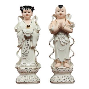 戴玉堂陶瓷摆件金童玉女彩绘观音菩萨佛像善财童子龙女像家用供奉