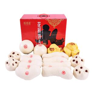 青岛崂味道王哥庄铁锅大馒头山东特产花样馒头胶州饽饽年货礼盒