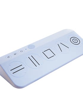 有声控笔训练防勾腕握笔矫正器