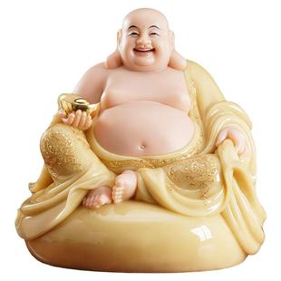 弥勒佛菩萨大肚笑佛像汉白玉石雕笑佛黄玉镶金家用客厅招财摆件
