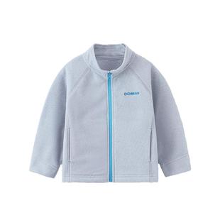 [7A抗菌抗静电]齐齐熊宝宝摇粒绒外套男童加绒保暖秋冬儿童上衣服